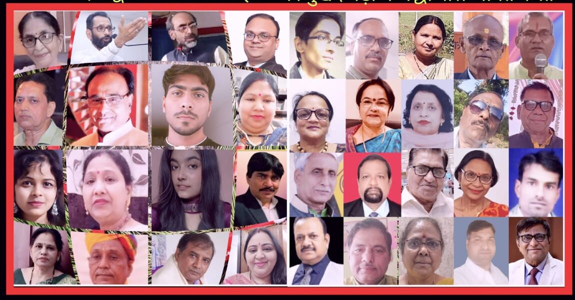 Expressed resentment : अयोध्या धाम में देश के नामचीन कवियों ने आतंकवादियों द्वारा किए गए सैलानियो की निर्मम हत्या पर आक्रोश जताया ?