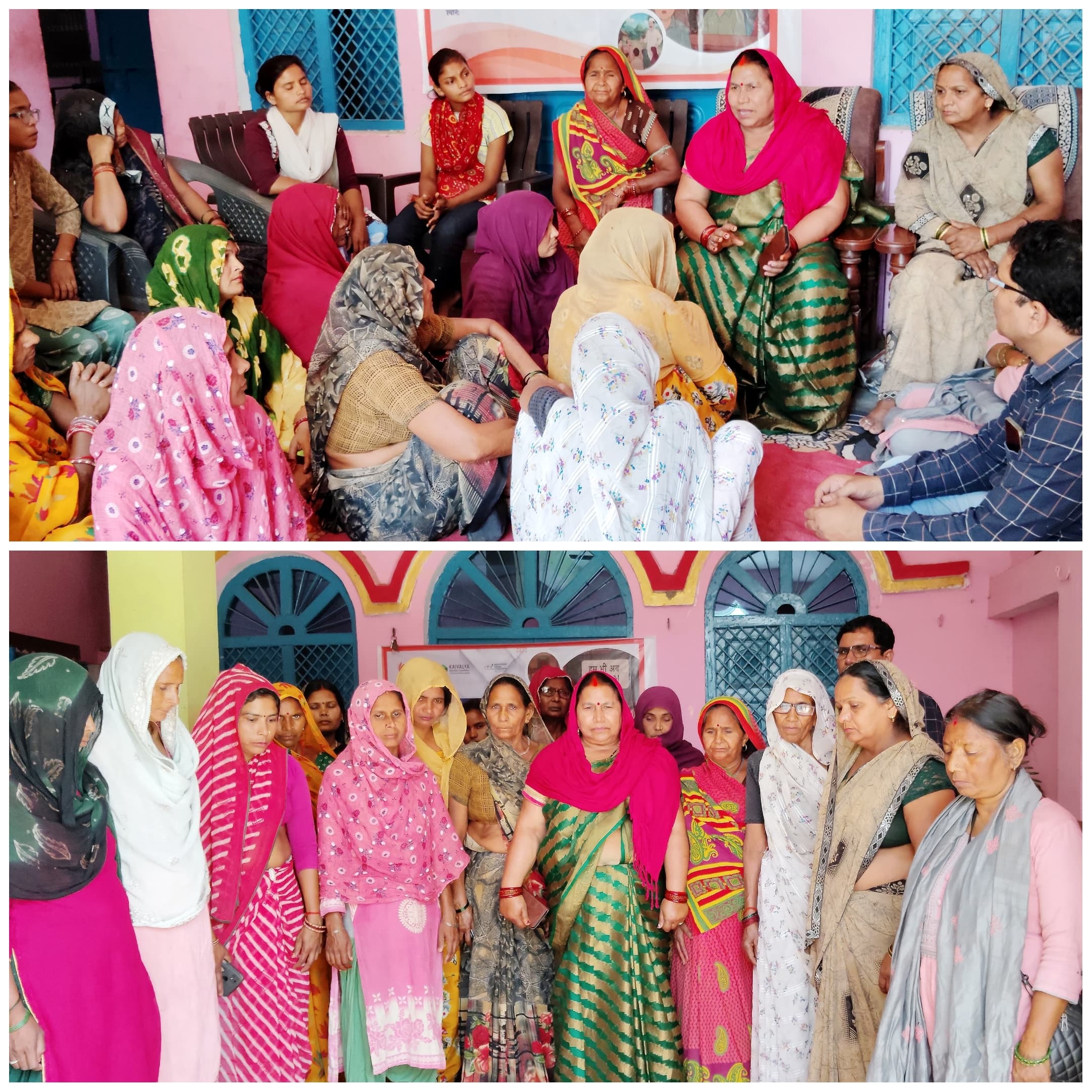Strong condemnation : पंचायती राज दिवस आयोजन में पहलगाम आतंकी हमले की हुई भरसक निंदा ?