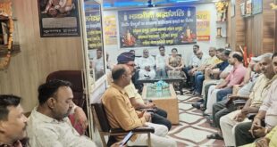 Meeting held : कश्मीर के पहलगाम में निर्दोष पर्यटकों की निर्मम हत्या के विरोध में एक बैठक आयोजित ?