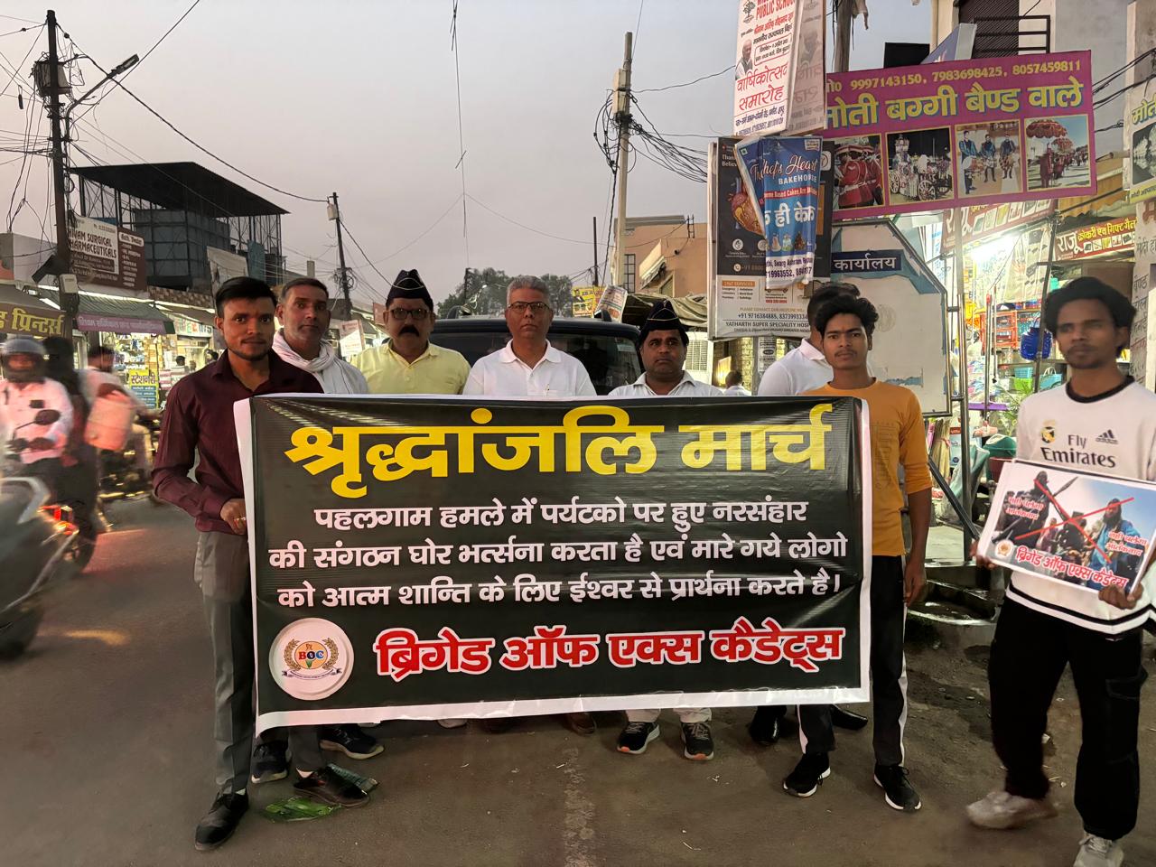 Candle March : पहलगाम में हुऐ पर्यटकों पर आतंकी हमले के विरोध में कैंडल मार्च निकाला ?