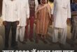 Dabya Ram : पाकिस्तान में बेनजीर भुट्टो की सरकार में सांसद रहे डबाया राम ?