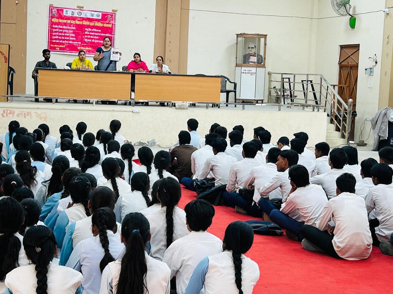 Jagrupta Program : एस0एस0वी0 इंटर कॉलेज में किया गया जगरूपता कार्यक्रम का आयोजन ?