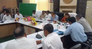 meeting was held : लोक निर्माण विभाग के कार्य योजना को अन्तिमीकरण की कार्रवाई किए जाने हेतु आयोजित हुई बैठक ?