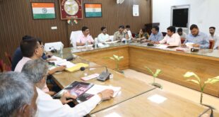 The meeting was concluded : जिलाधिकारी की अध्यक्षता में जिला सड़क सुरक्षा समिति की बैठक हुई संपन्न ?