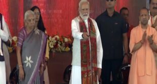 Inauguration and foundation stone laying : प्रधानमंत्री ने वाराणसी में लगभग 3,900 करोड़ रु0 की 44 विकास परियोजनाओं का लोकार्पण और शिलान्यास ?