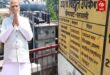24 hour electricity : बनारस सहित पूरे पूर्वांचल को अब मिलेगी 24 घंटे बिजली ?