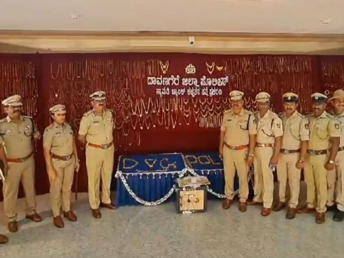 17 kg gold looted : लोन नहीं मिलने पर बैंक से लूटा 17 किलो सोना ?