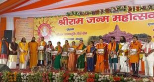 Event completed : रामनवमी महोत्सव राष्ट्रीय अवार्ड 2025 का आयोजन सम्पन्न ?