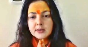 Mamta Kulkarni : राहुल गांधी को ऑपरेशन सिंदूर का सबूत चाहिए तो पाकिस्तान चले जाएं : ममता कुलकर्णी ?
