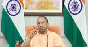Significant improvement : योगी सरकार की जनसुनवाई से शिकायतों के निस्तारण में हुआ बड़ा सुधार ?