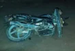 Painful death : तेज रफ्तार बाइक के पेड़ से टकराने से 2 युवकों की हुई दर्दनाक मौत ?