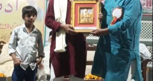 JAUNPUR imran Pradhan marhum:की याद में अदबी नशिस्त का हुआ आयोजन