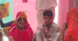 The bride fled : सुहागरात के दिन दूल्हे राजा लेने ग‌ए पान, जीजा के साथ दुल्हन हुई फरार ?