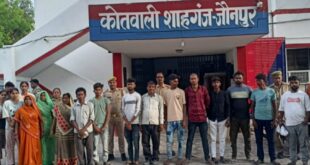 Thana Shahganj police team:द्वारा 16 व्यक्ति को शांति भंग में गिरफ्तार कर मा0 न्यायालय किया गया चालान