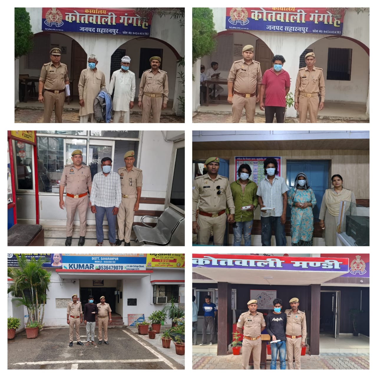 Big action : थाना गंगौह, देहात कोतवाली,थाना कुतुबशेर,थाना गागलहेडी एवम थाना मण्डी प्रभारियों की बडी कार्रवाई ?