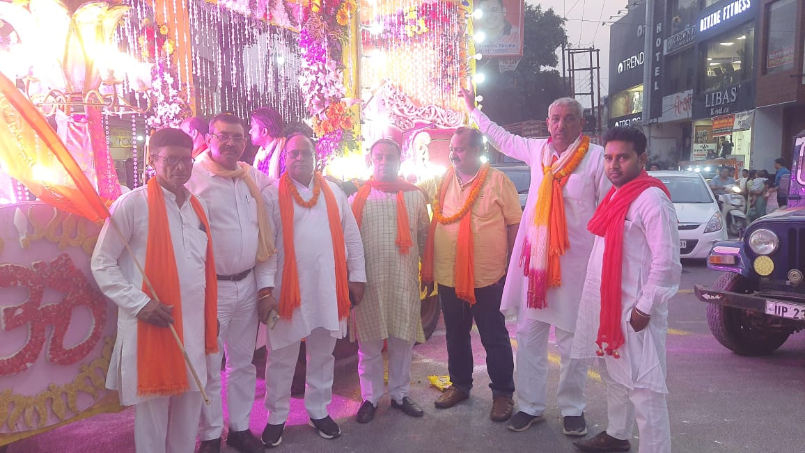Start of the procession : हापुर नगर में भगवान परशुराम मंदिर दिल्ली रोड से विशाल शोभा यात्रा का प्रारंभ ?