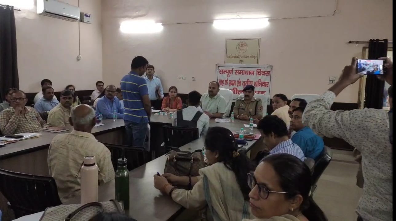 Solution Day : हापुड़, गढ़मुक्तेश्वर और धौलाना तीनों तहसीलों में संपूर्ण समाधान दिवस हुआ सम्पन्न ?