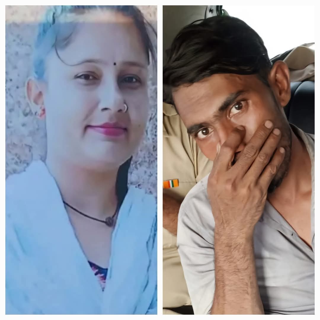 Murder by cutting the neck : उत्तराखंड के उधमसिंह नगर मे मुश्ताक ने पार्टनर पूजा विश्वास की गर्दन काटकर हत्या ?