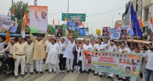 Thanksgiving Procession : देश में जातिगत जनगणना कराए जाने को लेकर कांग्रेस जनों ने निकाला धन्यवाद जुलूस ?