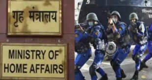 Given instructions : पाकिस्तान से तनाव के बीच केंद्र ने राज्यों को दिए निर्देश ?