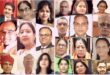 Flowers of words : देशभर के कवियों ने बिखेरे शब्दों के पुष्प ?