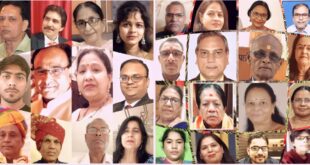 Flowers of words : देशभर के कवियों ने बिखेरे शब्दों के पुष्प ?