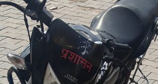 deception in identification : हापुड़ में अधिकारी भी प्राइवेट कर्मचारियों को पहचानने में धोखा ?