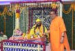 Abode of Vrindavan : सौभाग्य से प्राप्त होता है श्रीधाम वृन्दावन का वास ?