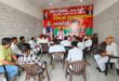 Monthly meeting : आनंद गुर्जर जी की अध्यक्षता में समाजवादी पार्टी जिला कार्यालय पर मासिक बैठक ?