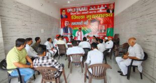 Monthly meeting : आनंद गुर्जर जी की अध्यक्षता में समाजवादी पार्टी जिला कार्यालय पर मासिक बैठक ?