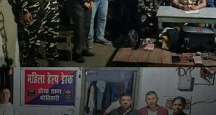 Big action : भारत-नेपाल सीमा पर सुरक्षा बढ़ाए जाने के बाद रक्सौल मैत्री पुल के पास बड़ी कार्रवाई ?