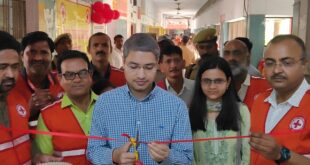 Blood Donation Camp : डॉ अनुराग श्रीवास्तव के नेतृत्व में रक्तदान शिविर का आयोजन जिला अस्पताल रक्तकेंद्र में किया ?