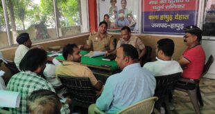Appeal to the public : ब्लैक आउट के दौरान जनता से अपील ?