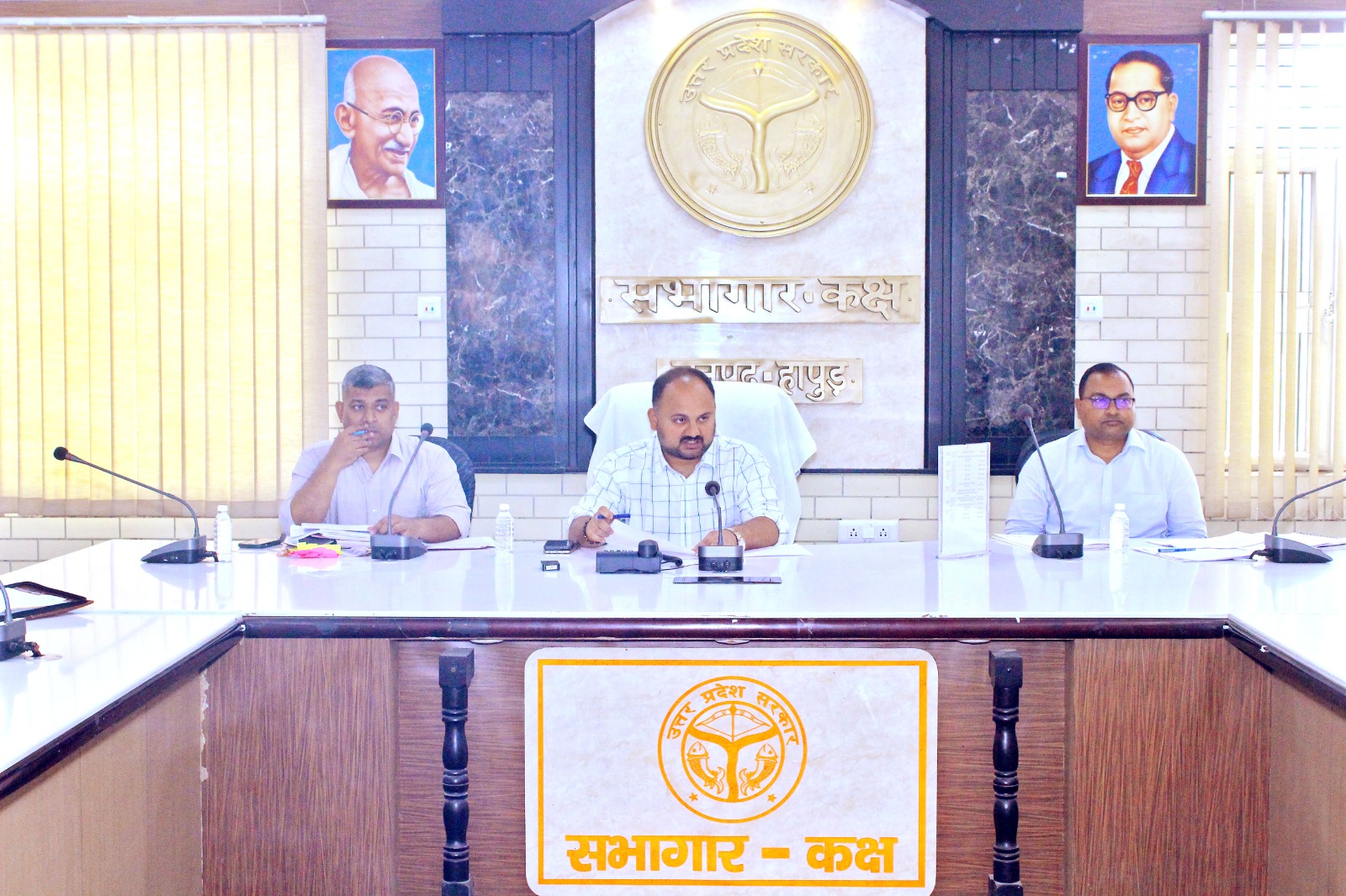 Committee meeting : जिलाधिकारी श्री अभिषेक पाण्डेय की अध्यक्षता में हुई डिस्ट्रिक्ट कोआपरेटिव डेवलपमेन्ट कमेटी की बैठक ?