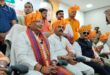 Honors Ceremony : महाराणा प्रताप जयंती पर जौनपुर में मेधावियों का सम्मान समारोह ?