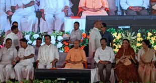 Inaugurated : सीएम ने अर्बन फैसिलिटी सेंटर जोनल कार्यालय एवं सीनियर सिटीजन डे केयर सेंटर का लोकार्पण किया ?