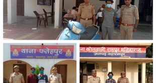 Big action : कोतवाली नगर,थाना फतेहपुर एवम थाना रामपुर मनिहारान प्रभारियो की बड़ी कार्रवाई ?