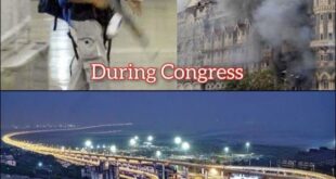 This is the difference : ये फर्क है 60 साल की लापरवाही और 10 साल की निर्णायक नेतृत्व का ?
