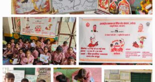 Was inaugurated : हापुड़ में जनपद स्तरीय छह दिवसीय रामायण चित्रकला कार्यशाला का हुआ शुभारंभ ?