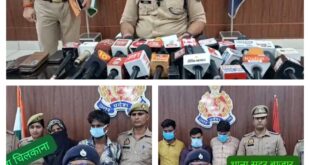 Strong disclosure : प्रभारी कपिल देव ने अपनी पुलिस टीम के सहयोग से किया एक मासूम की हत्या की घटना का जोरदार खुलासा ?