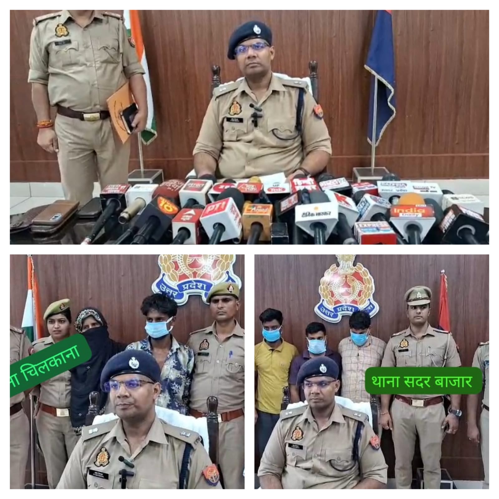 Strong disclosure : प्रभारी कपिल देव ने अपनी पुलिस टीम के सहयोग से किया एक मासूम की हत्या की घटना का जोरदार खुलासा ?