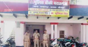 Policeman injured : बदमाशों ने पुलिस टीम को बनाया निशाना, महिला चौकी इंचार्ज सहित चार पुलिसकर्मी घायल ?