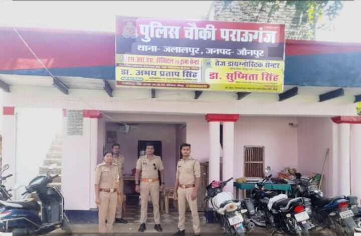 Policeman injured : बदमाशों ने पुलिस टीम को बनाया निशाना, महिला चौकी इंचार्ज सहित चार पुलिसकर्मी घायल ?
