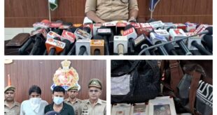 Successful unveiling : थाना कुतुबशेर प्रभारी हदय नारायण सिंह ने अपनी पुलिस टीम के सहयोग से किया चोरी की घटनाओं का सफल अनावरण ?