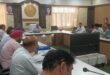 CM Dashboard review meeting : जिलाधिकारी की अध्यक्षता में हुई सीएम डैशबोर्ड की समीक्षा बैठक ?