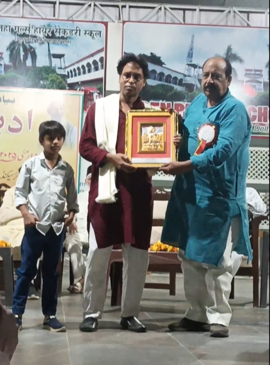 Nashistha was organized : इमरान प्रधान मरहूम की याद में अदबी नशिस्त का हुआ आयोजन ?