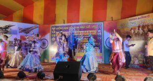Dance art event : नृत्य कला इवेन्ट कार्यक्रम में देशभक्ति गीतों से गूंज ऊठा रामलीला मैदान ?