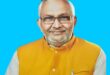 District Coordinator appointed : गजराज सिंह संगठन सृजन अभियान में बुलंदशहर जिले के कॉर्डिनेटर नियुक्त ?