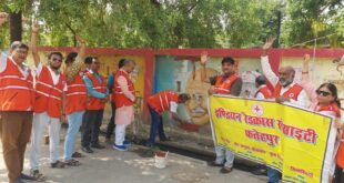 Campaign to remove : डॉ अनुराग श्रीवास्तव के नेतृत्व में महापुरुषों के सम्मान में उनके चित्रों को बाउंड्री वाल से हटाने हेतु अभियान चलाया ?