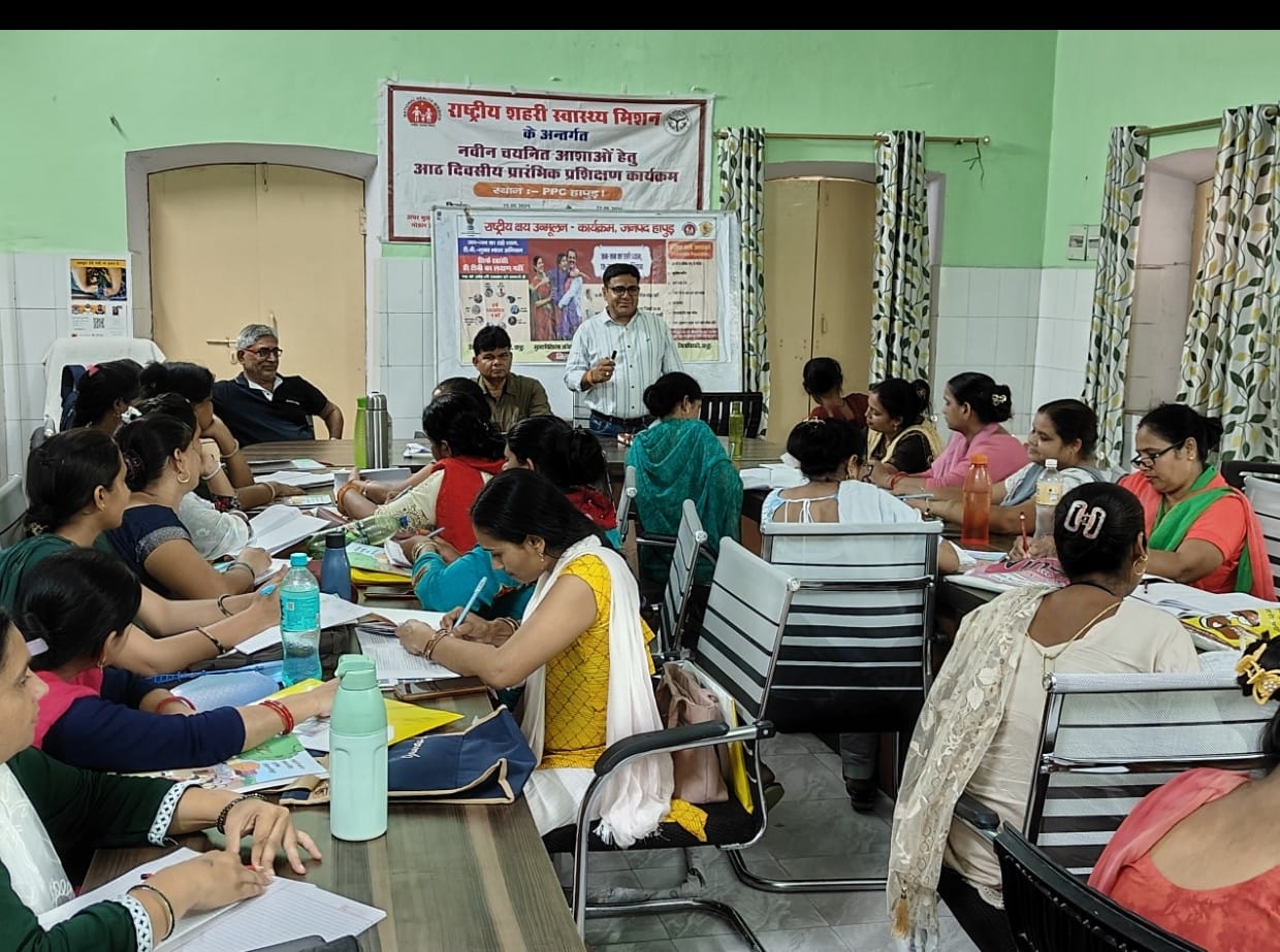 Lessons of abolition : नवनियुक्त आशाओं को पढ़ाया क्षय रोग के उन्मूलन का पाठ ?